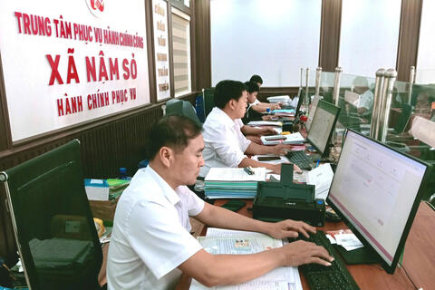 QUAN TÂM ĐẦU TƯ CƠ SỞ VẬT CHẤT - NÂNG CAO CHẤT LƯỢNG PHỤC VỤ NHÂN DÂN
