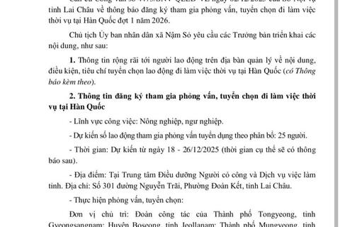 💥💥💥📢📢📢 **THÔNG BÁO ĐĂNG KÝ PHỎNG VẤN TUYỂN LAO ĐỘNG THỜI VỤ HÀN QUỐC – ĐỢT 1 NĂM 2026**