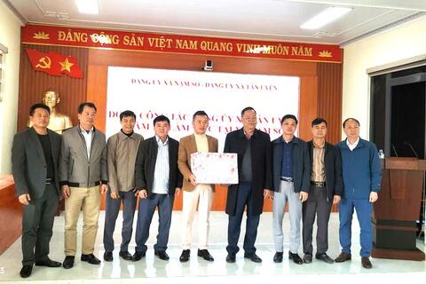 💐💐💐 ĐOÀN CÔNG TÁC XÃ TÂN UYÊN ĐẾN THĂM VÀ LÀM VIỆC TẠI XÃ NẬM SỎ 🌸