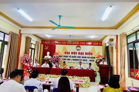 ĐẠI HỘI ĐẠI BIỂU MẶT TRẬN TỔ QUỐC VIỆT NAM XÃ NẬM SỎ LẦN THỨ I, NHIỆM KỲ 2025 - 2030