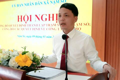 📢📢📢  HỘI NGHỊ CÔNG BỐ QUYẾT ĐỊNH THÀNH LẬP TRẠM Y TẾ XÃ 📢